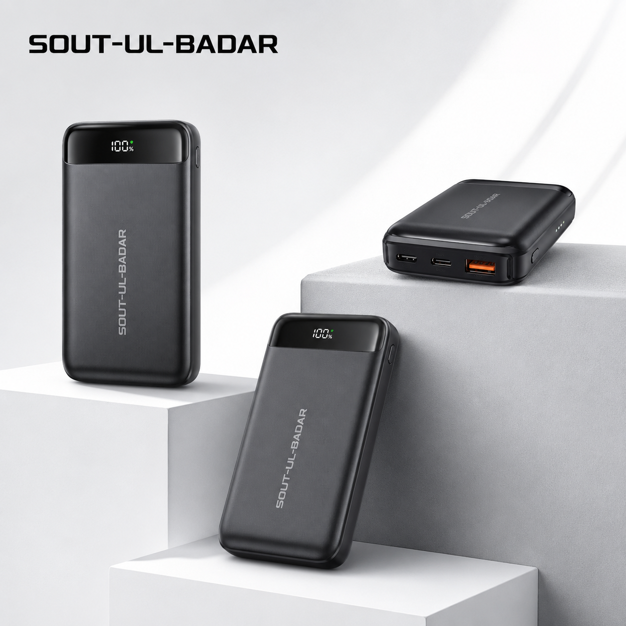 POWERBANKS