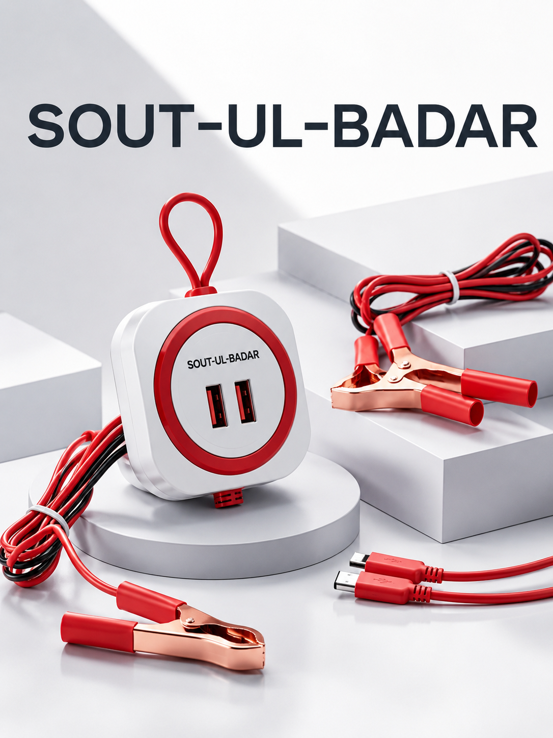 CLIP CHARGERS