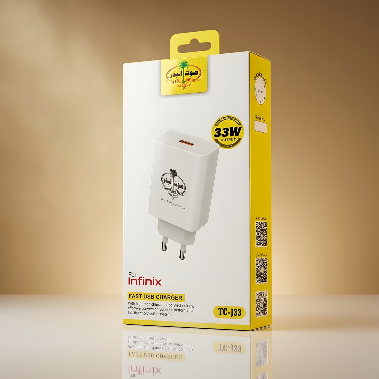 Infinix Superfast Charger 45W