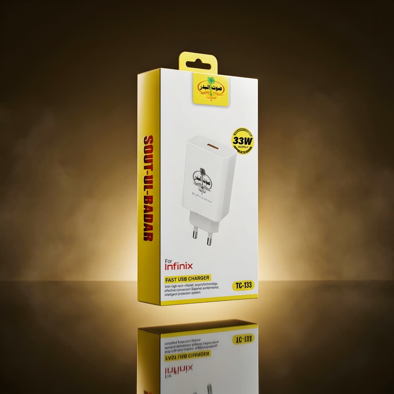 Infinix Superfast Charger 45W