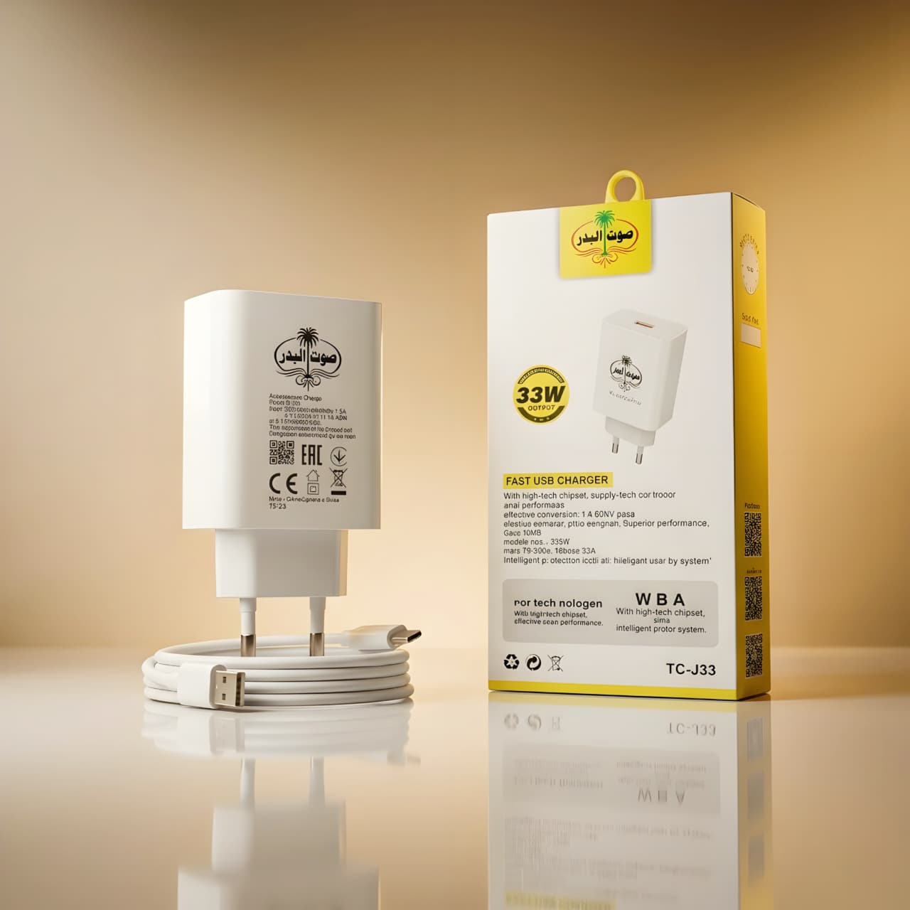 Infinix Superfast Charger 45W
