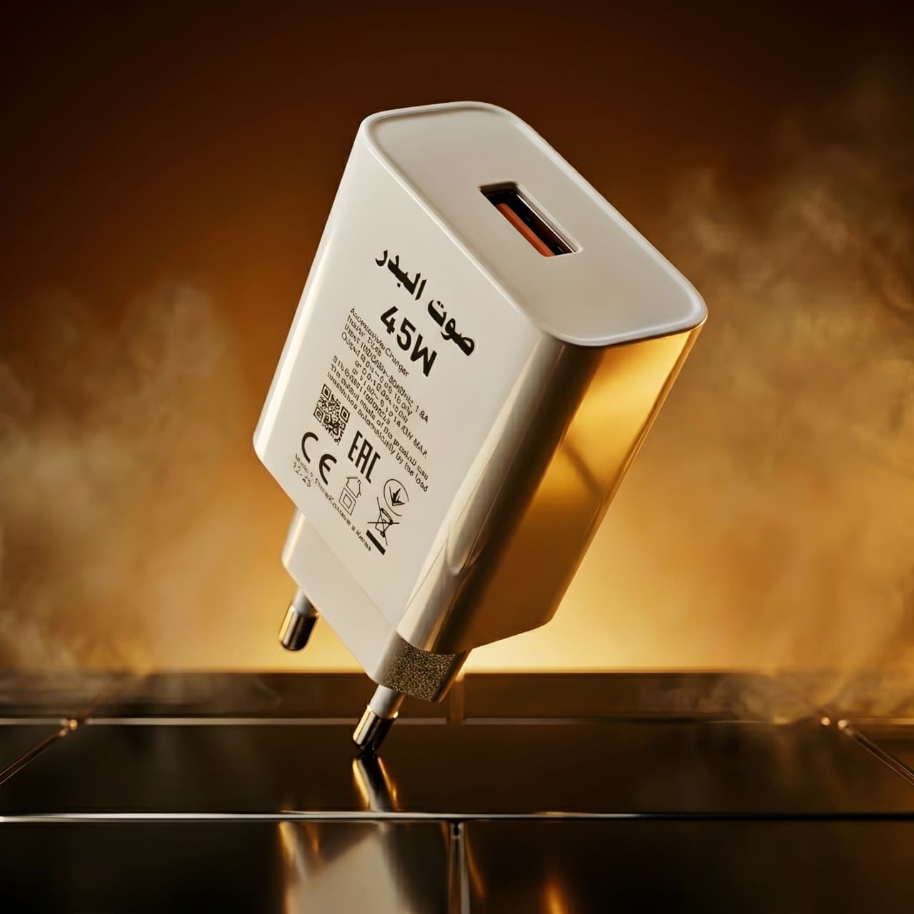 Infinix Superfast Charger 45W