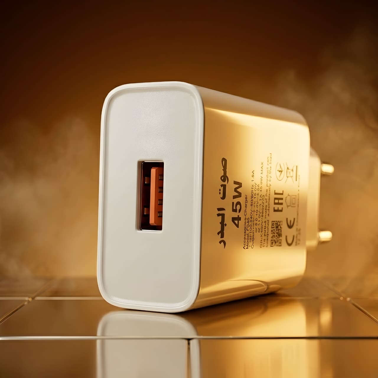 Infinix Superfast Charger 45W