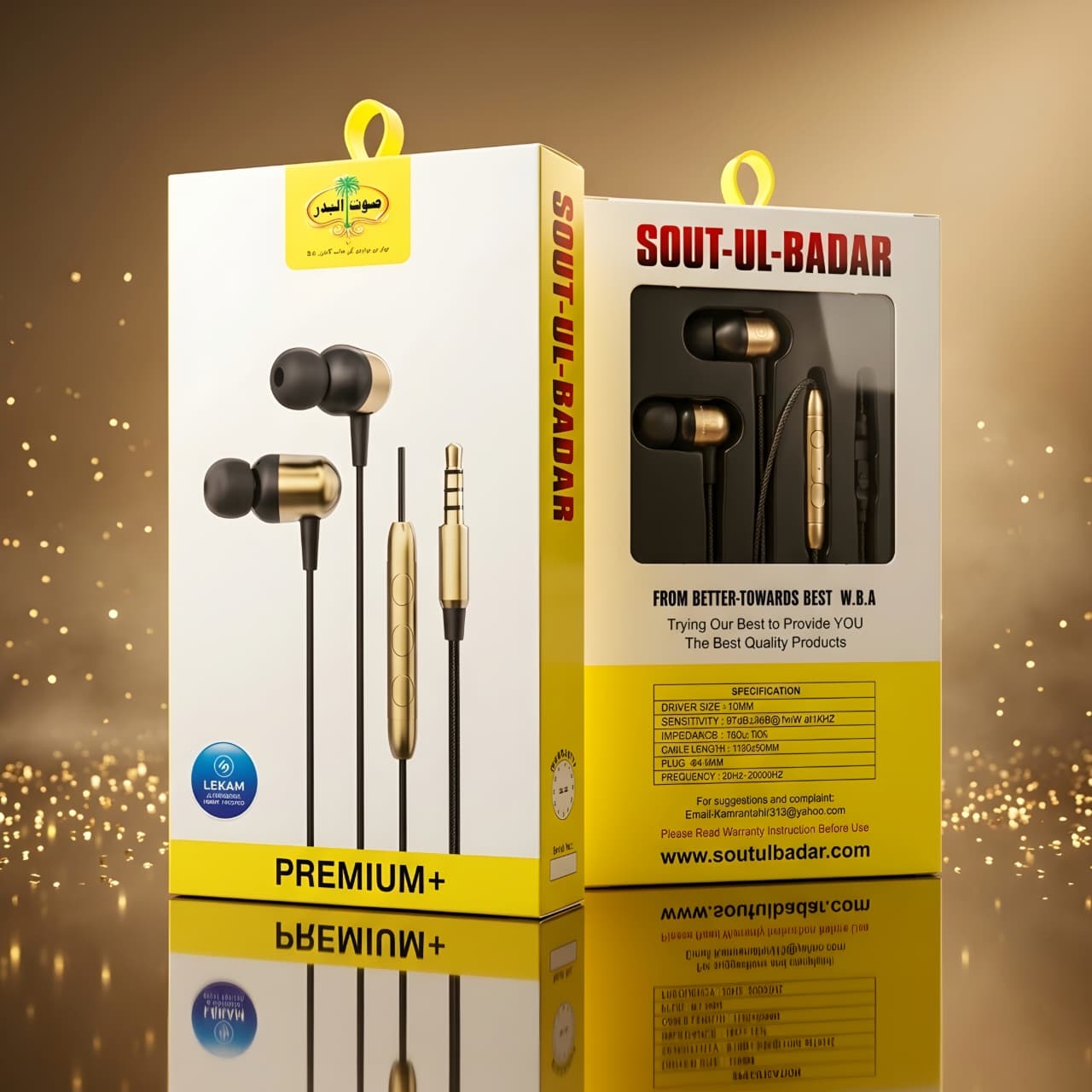 SOUT-UL-BADAR PREMIUM+ Wired Earphones by LEKAM