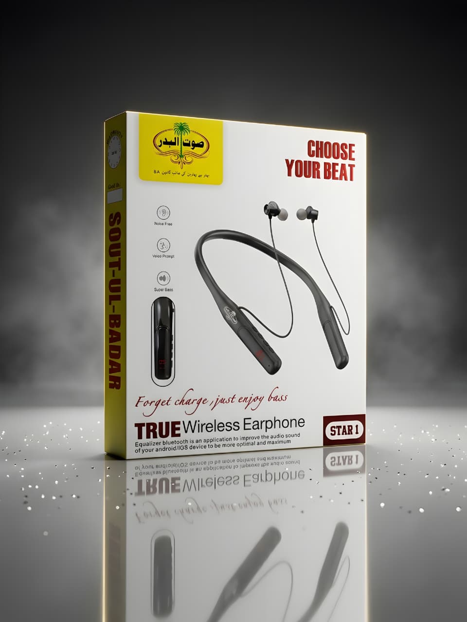 SOUT-UL-BADAR STAR -True Wireless Neckband