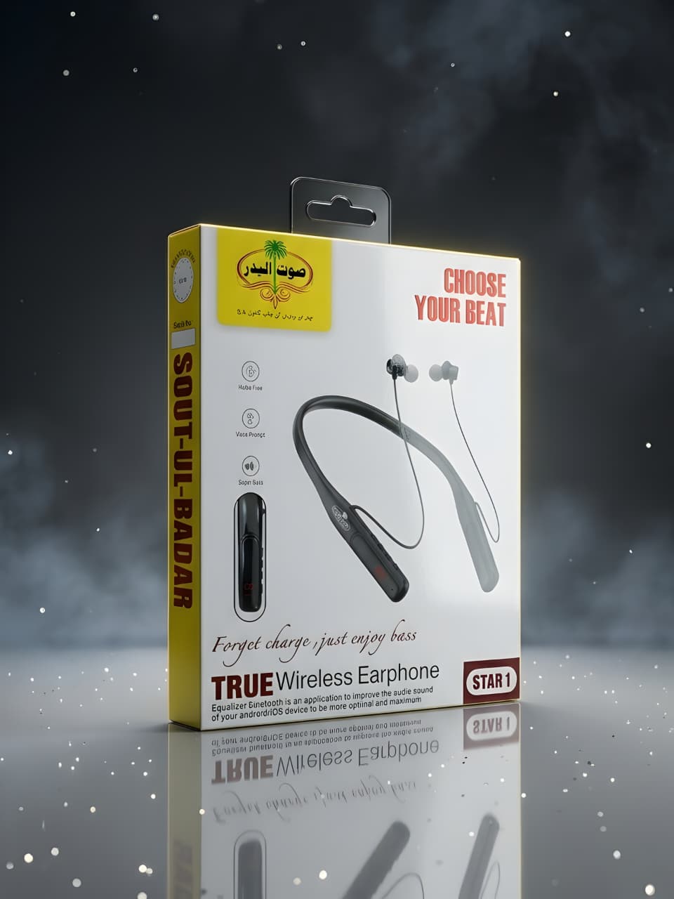 SOUT-UL-BADAR STAR -True Wireless Neckband