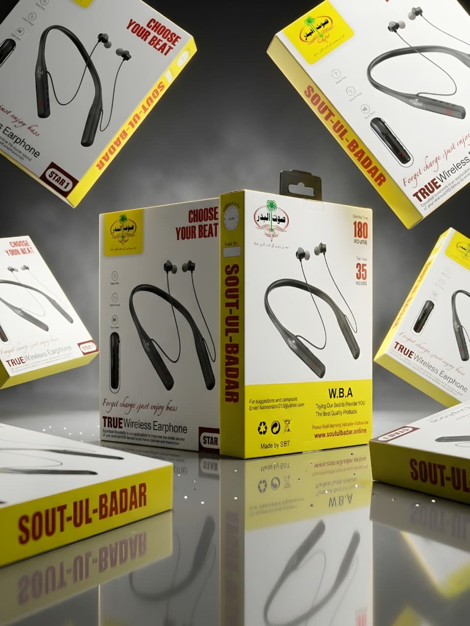 SOUT-UL-BADAR STAR -True Wireless Neckband