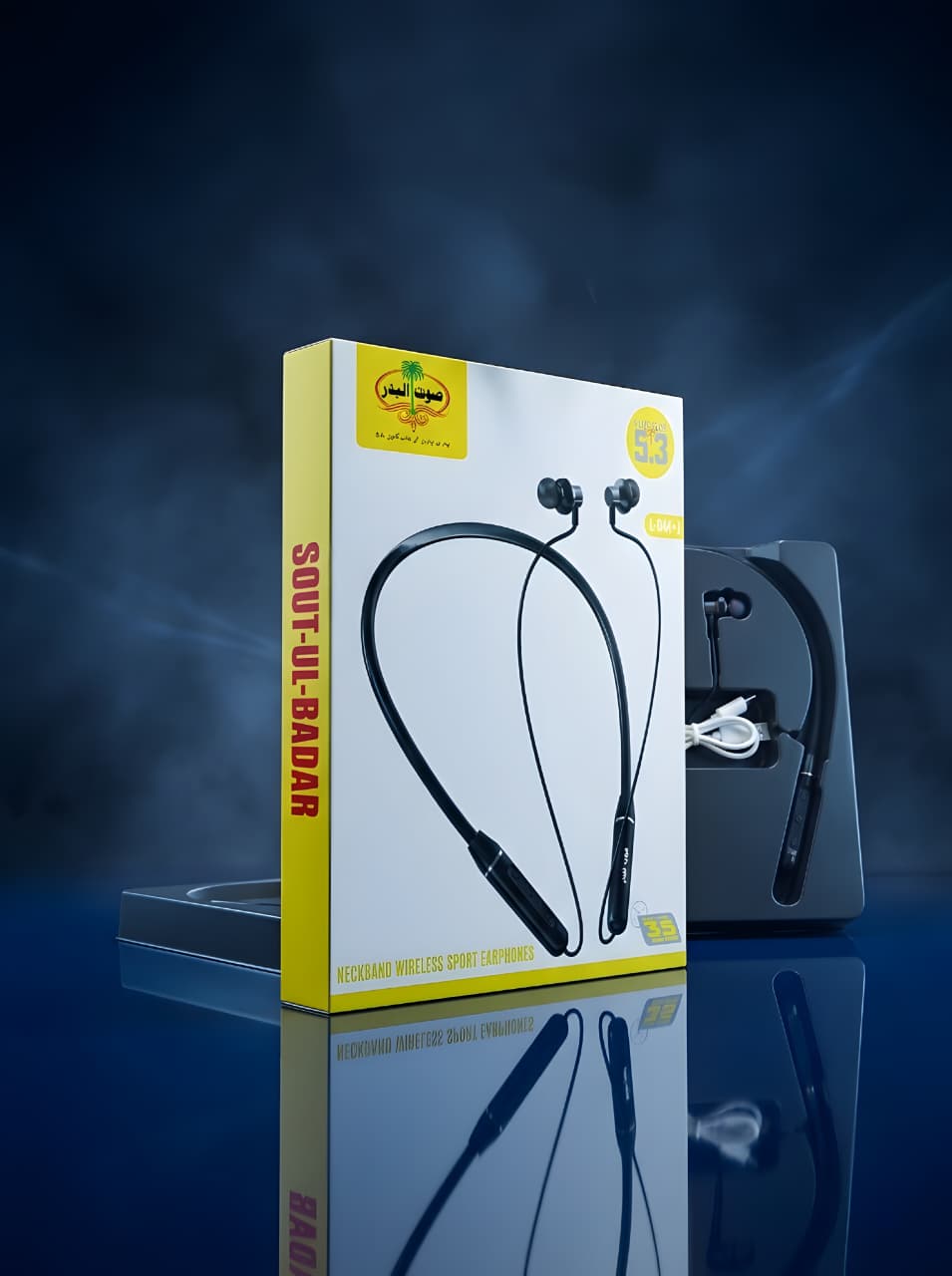 SOUT-UL-BADAR L-04+ Wireless Neckband Sport Earphones
