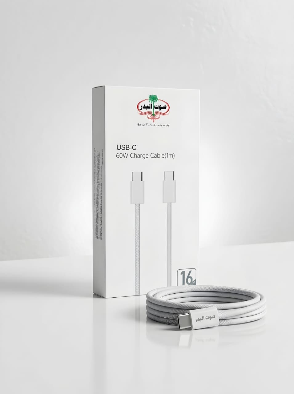 LEKAM PREMIUM+ USB-C 60W Fast Charging Cable | Braided Type-C Cable