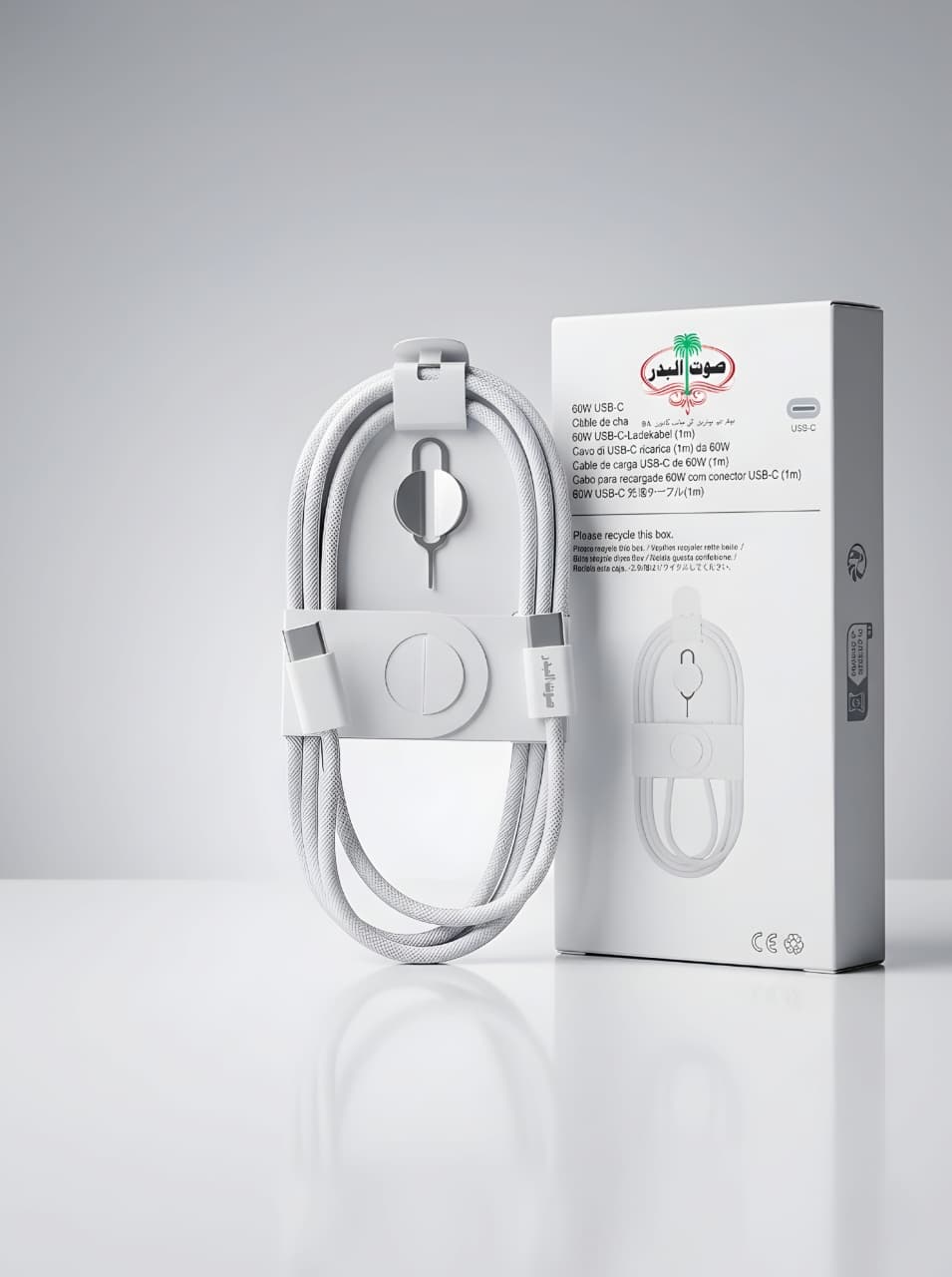 LEKAM PREMIUM+ USB-C 60W Fast Charging Cable | Braided Type-C Cable