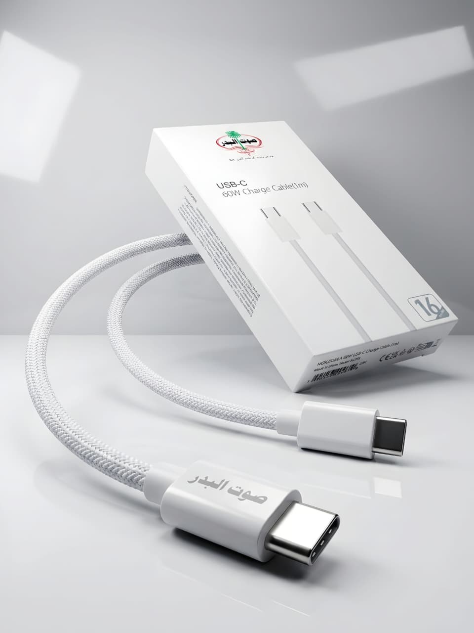 LEKAM PREMIUM+ USB-C 60W Fast Charging Cable | Braided Type-C Cable