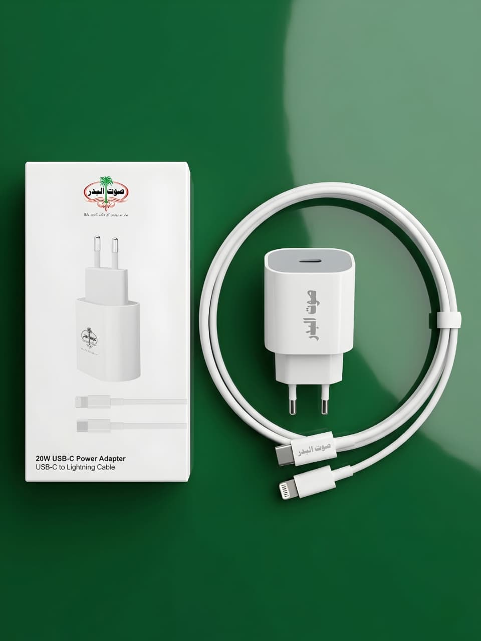 LEKAM PREMIUM+ 20W USB-C Fast Charger | PD Lightning Charger Kit
