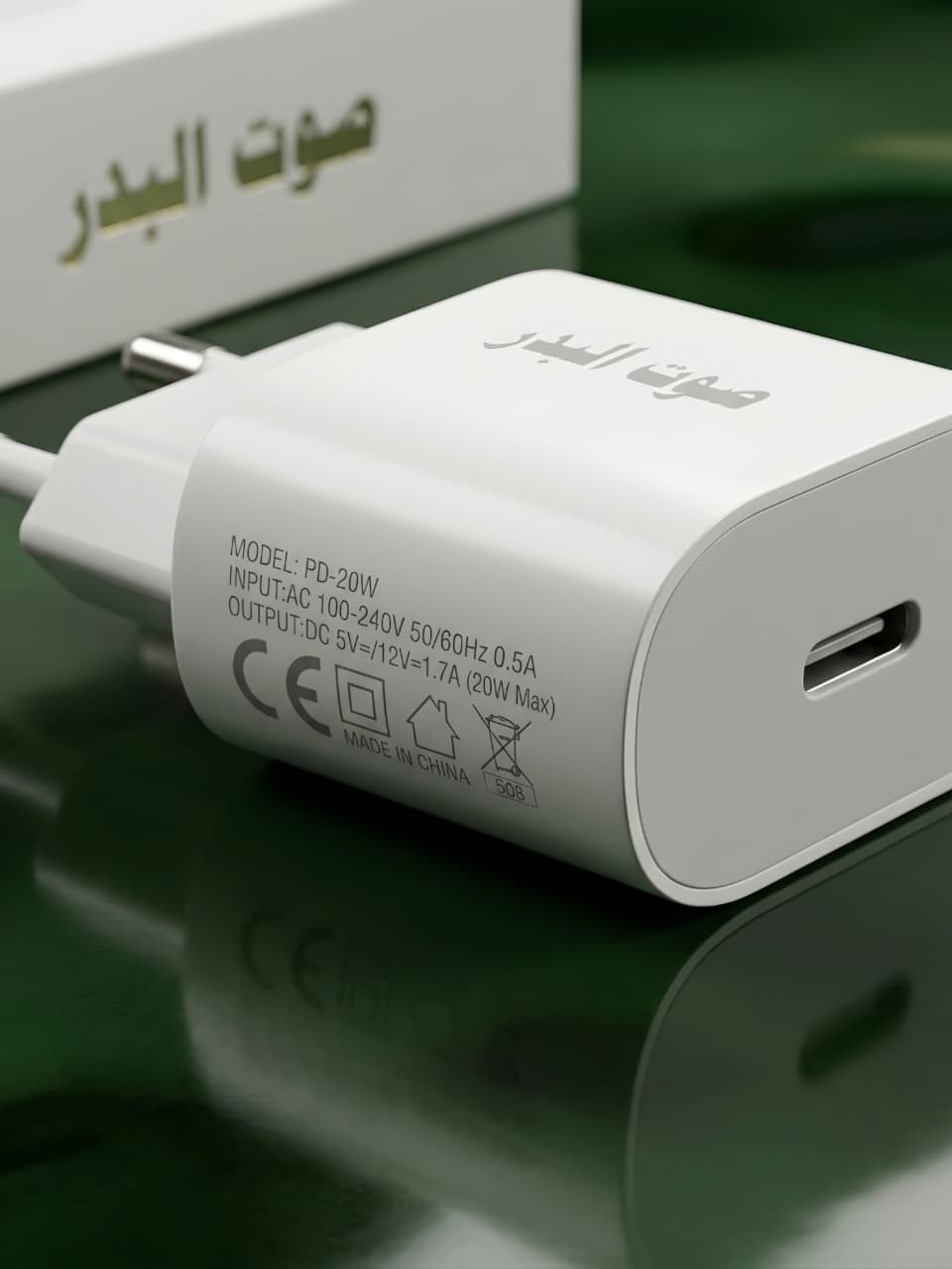 LEKAM PREMIUM+ 20W USB-C Fast Charger | PD Lightning Charger Kit