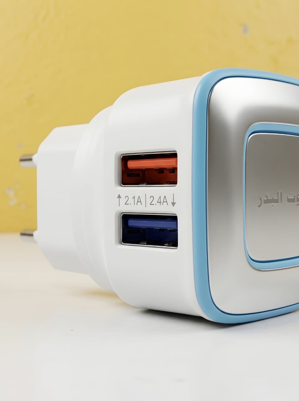 LEKAM PREMIUM+ 2.4A Dual USB Fast Charger with Micro USB Cable