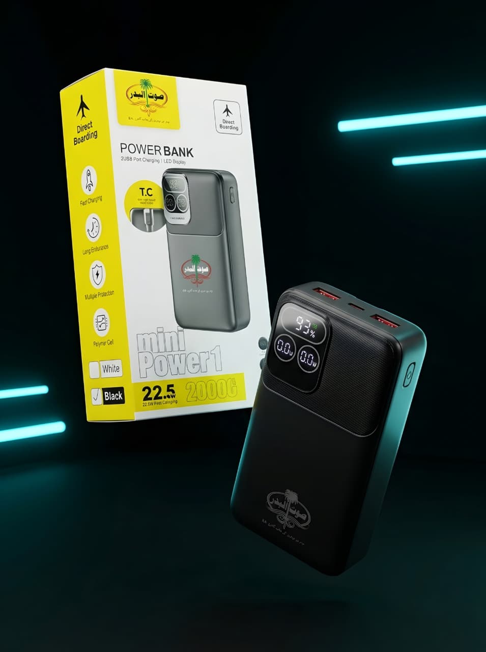 20000mAh Fast Charging Power Bank with LED Display