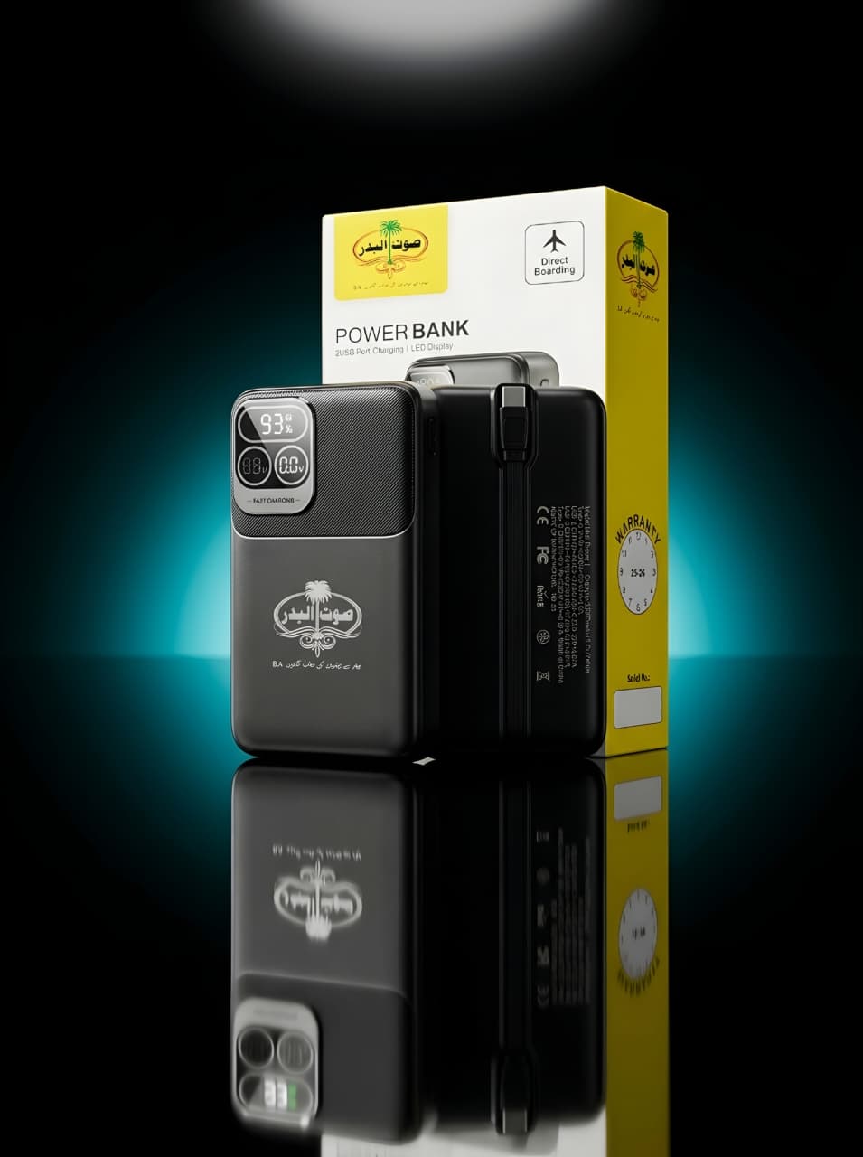 20000mAh Fast Charging Power Bank with LED Display
