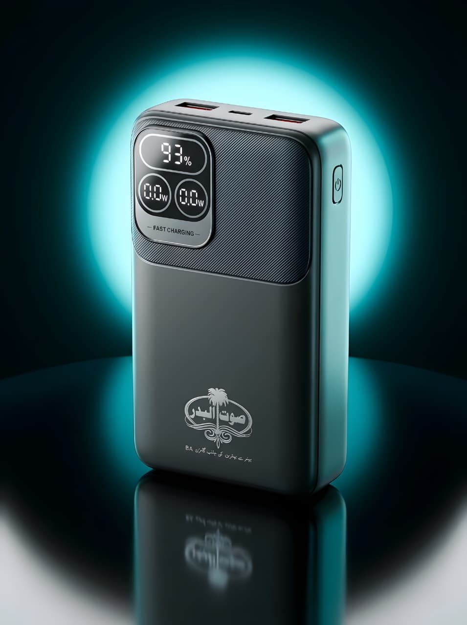20000mAh Fast Charging Power Bank with LED Display