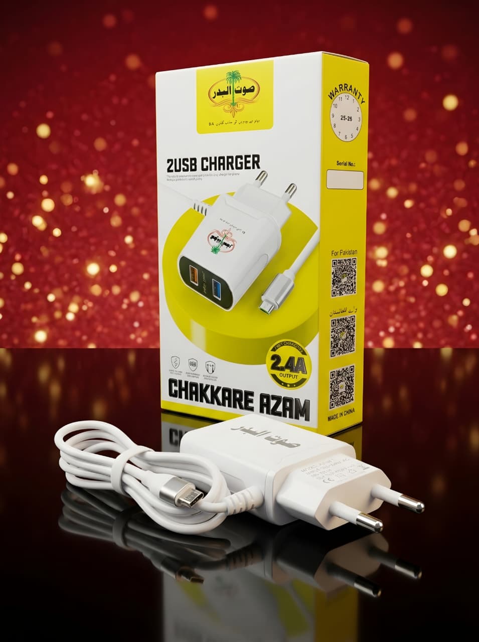 LEKAM PREMIUM+ 2.4A Dual USB Fast Charger with Cable