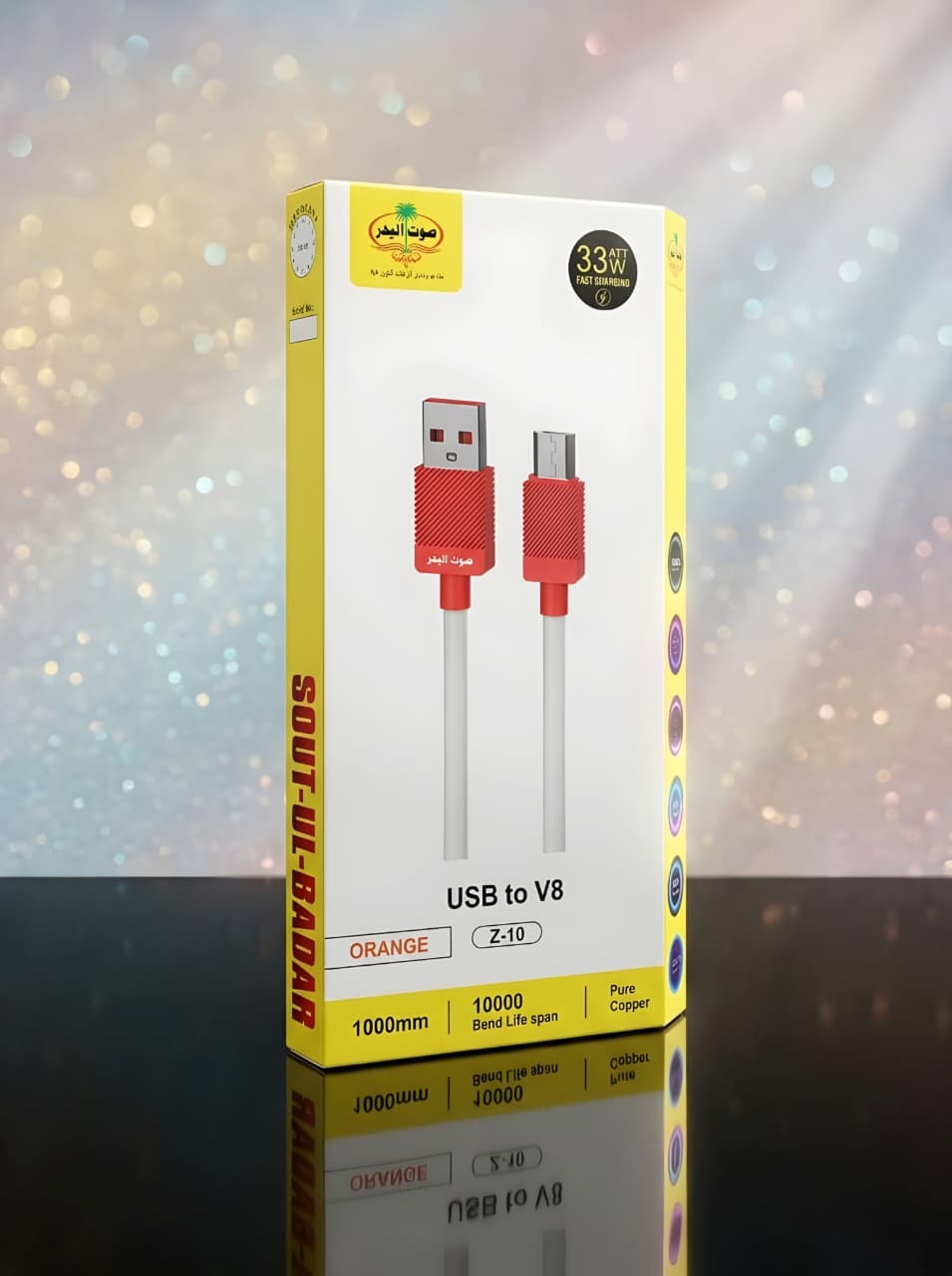 33W USB to V8 Charging Cable with Pure Copper Core