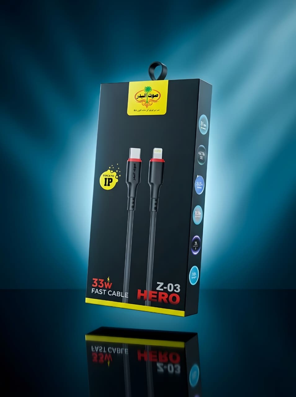Z-03 HERO Braided Type-C to Lightning PD Charging Cable
