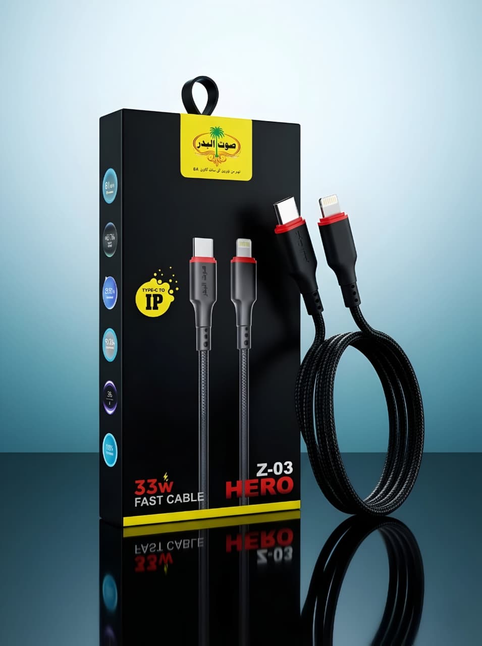Z-03 HERO Braided Type-C to Lightning PD Charging Cable