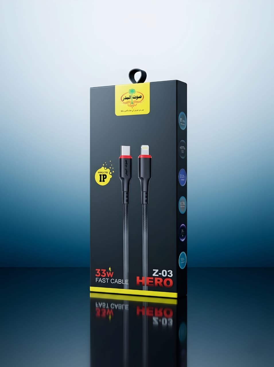 Z-03 HERO Braided Type-C to Lightning PD Charging Cable