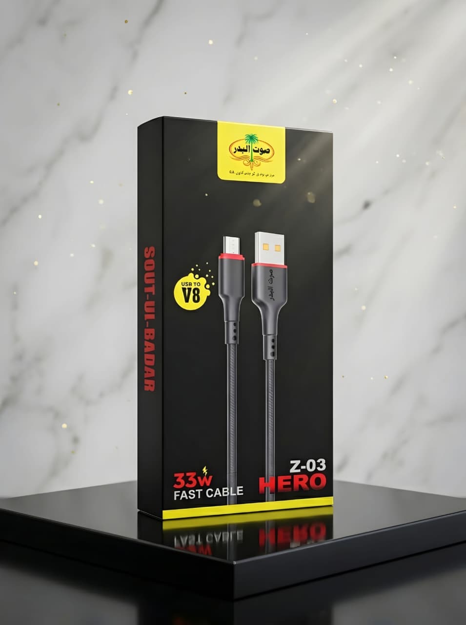 33W Fast Charging Micro USB Cable – USB to V8 Charger