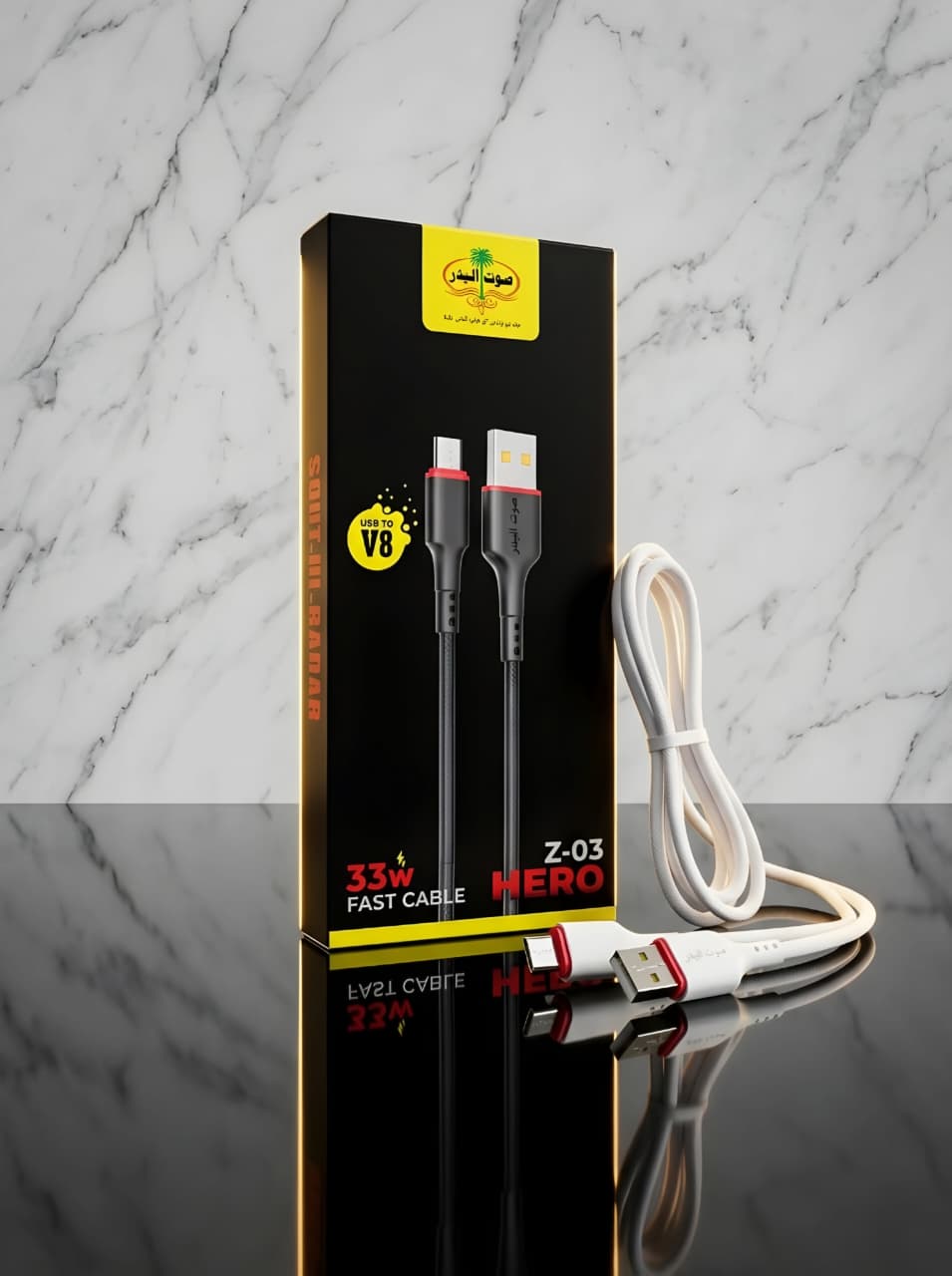 33W Fast Charging Micro USB Cable – USB to V8 Charger