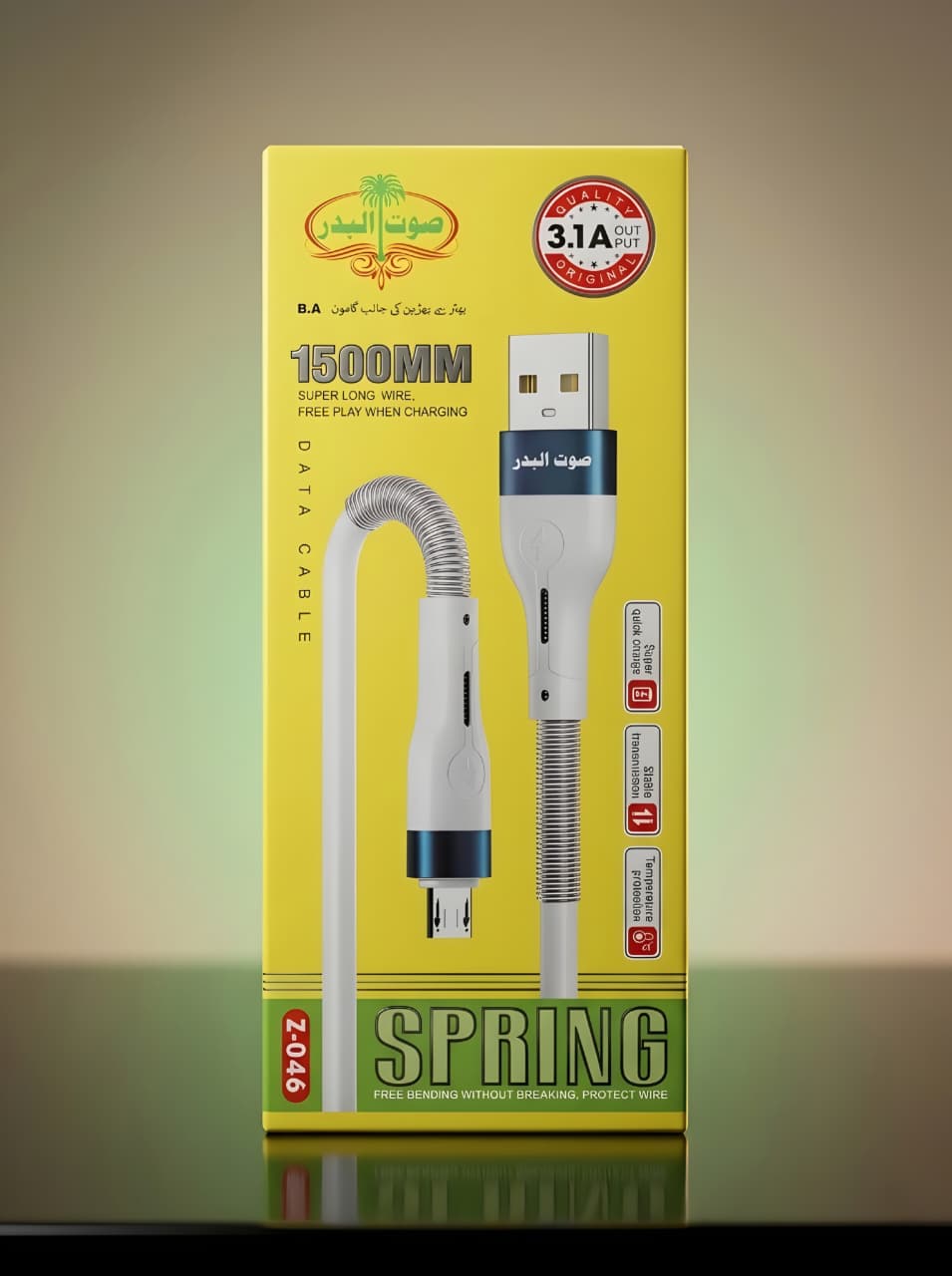 Z-046 Spring USB to Micro USB Data Cable
