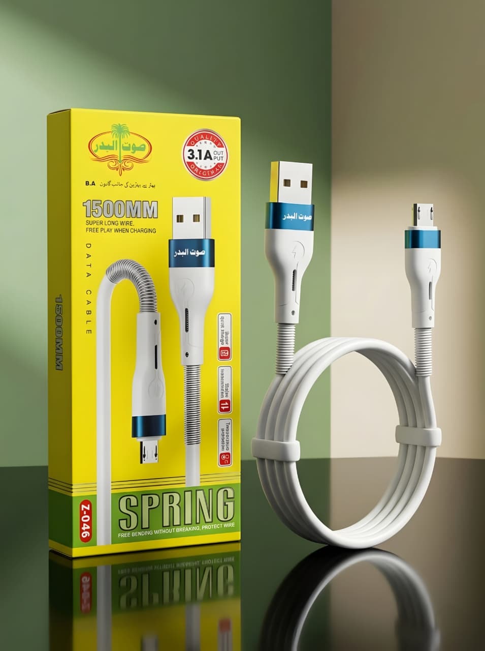 Z-046 Spring USB to Micro USB Data Cable