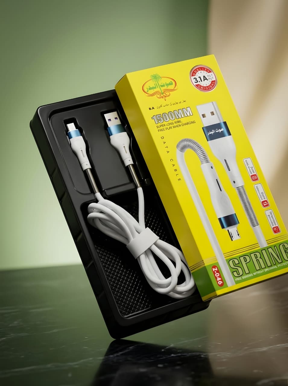 Z-046 Spring USB to Micro USB Data Cable