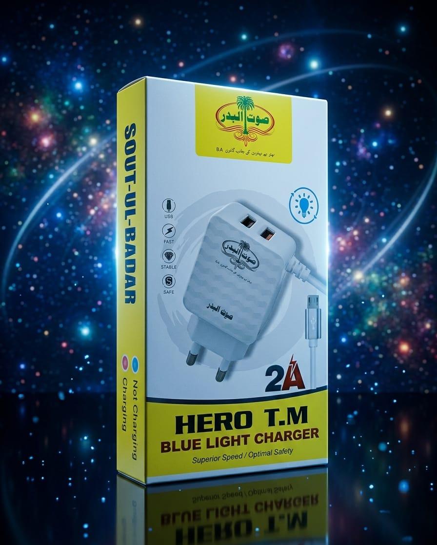 SOUT-UL-BADAR 2A USB Charger with Cable