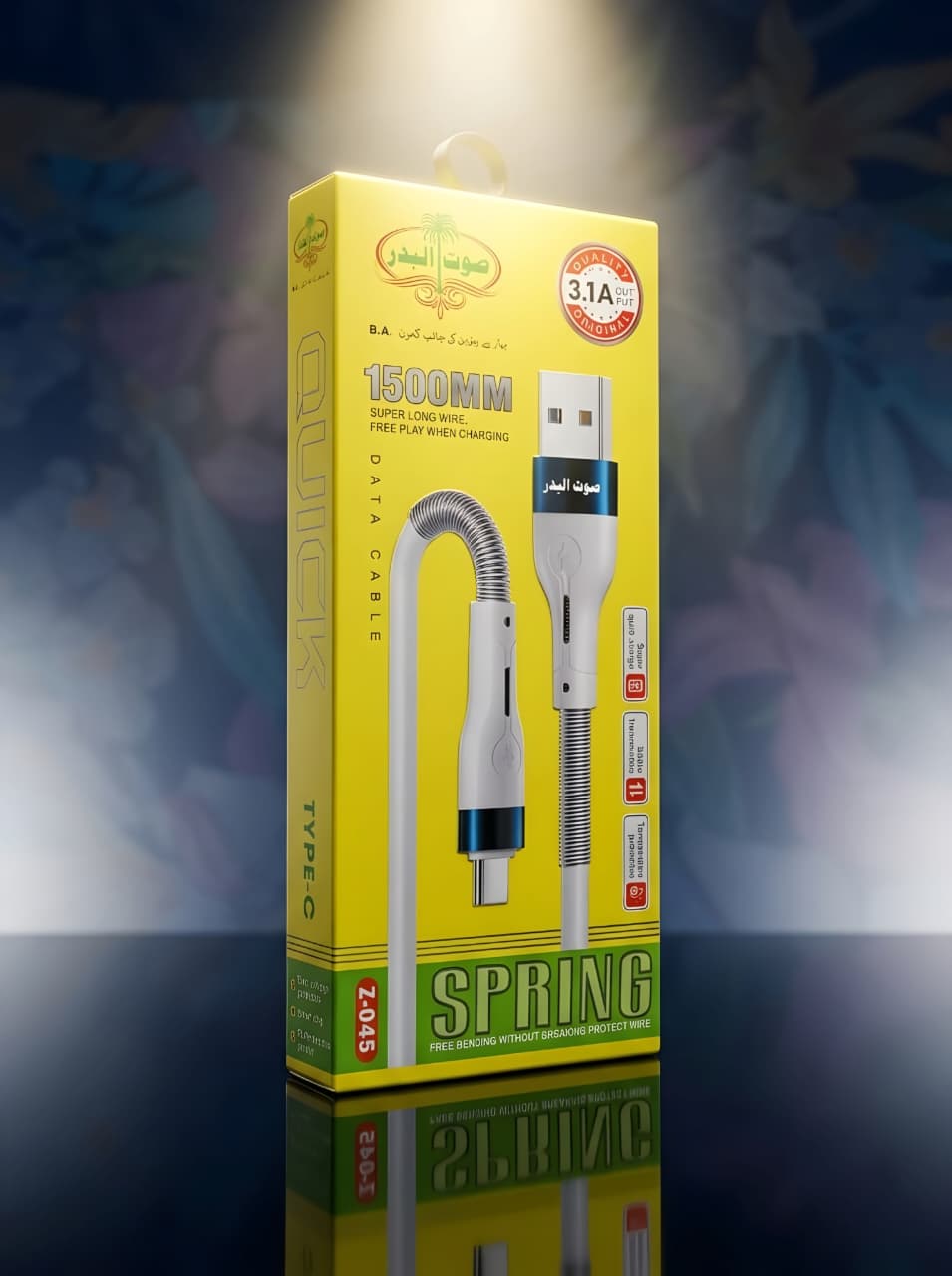 Z-045 Spring USB to Type-C Charging Cable