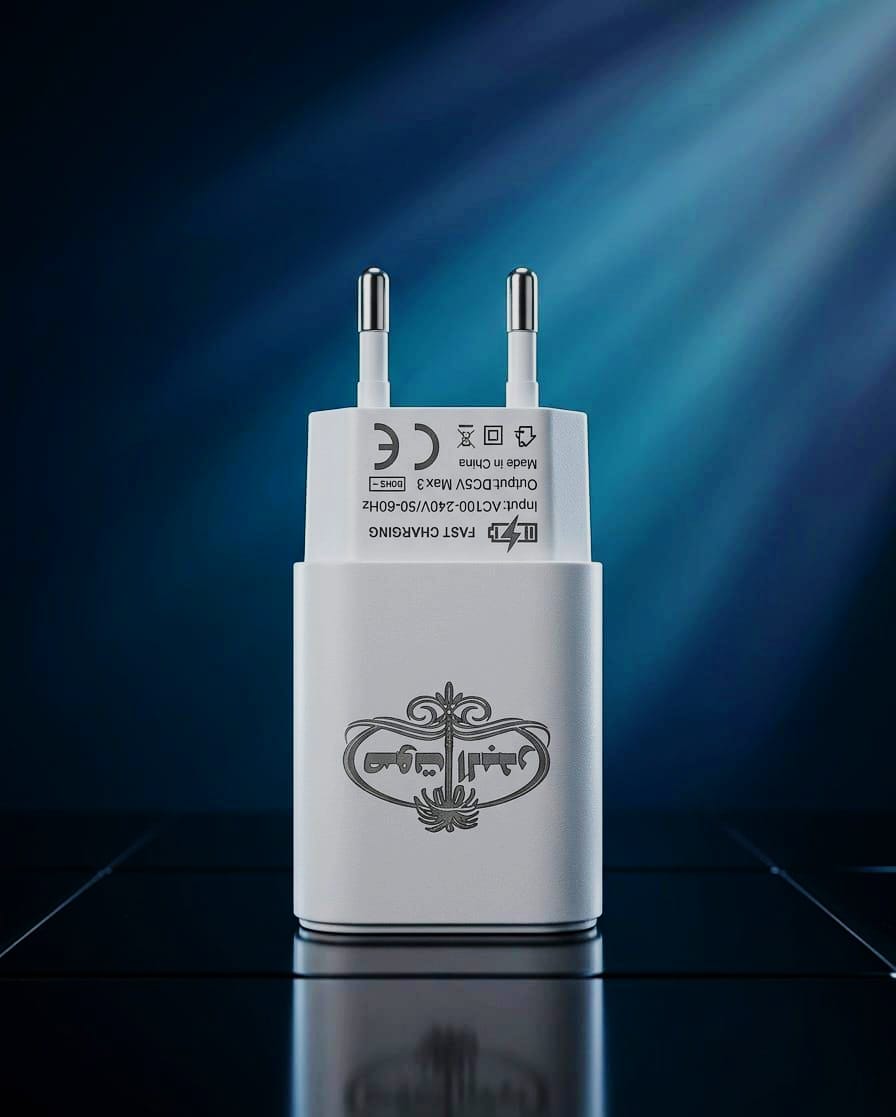 HERO 3 Dual USB Fast Charger Adapter 2.4A