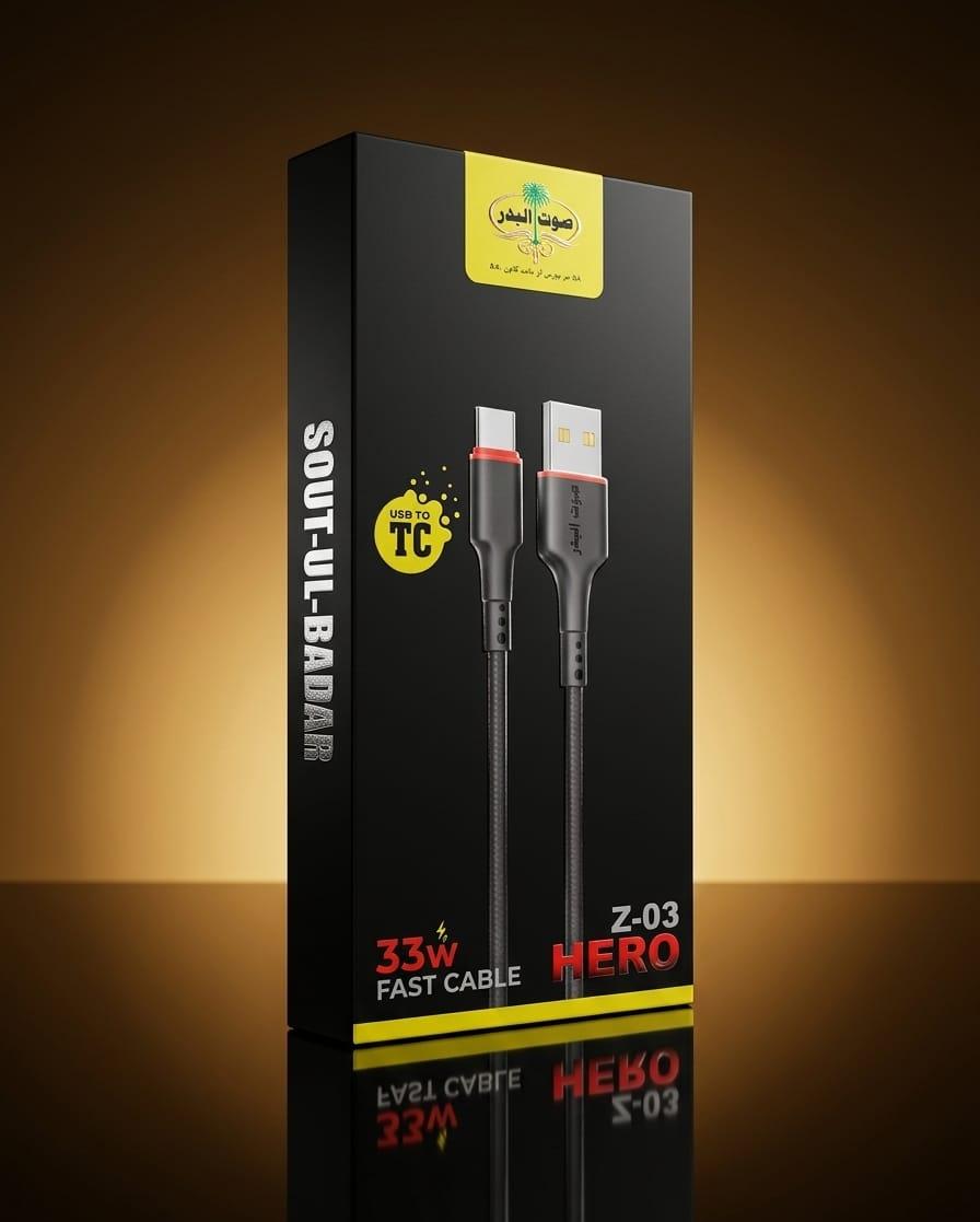 Z-03 HERO Type-C Charging Cable