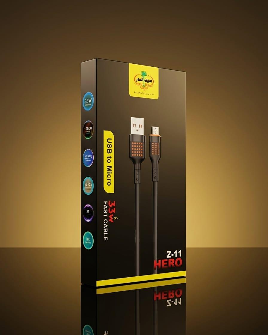 Z-11 HERO Micro USB Fast Charger Cable