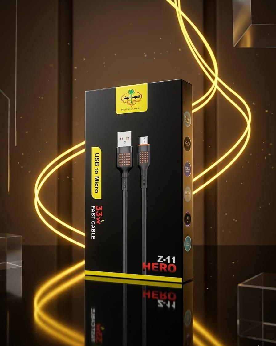 Z-11 HERO Micro USB Fast Charger Cable