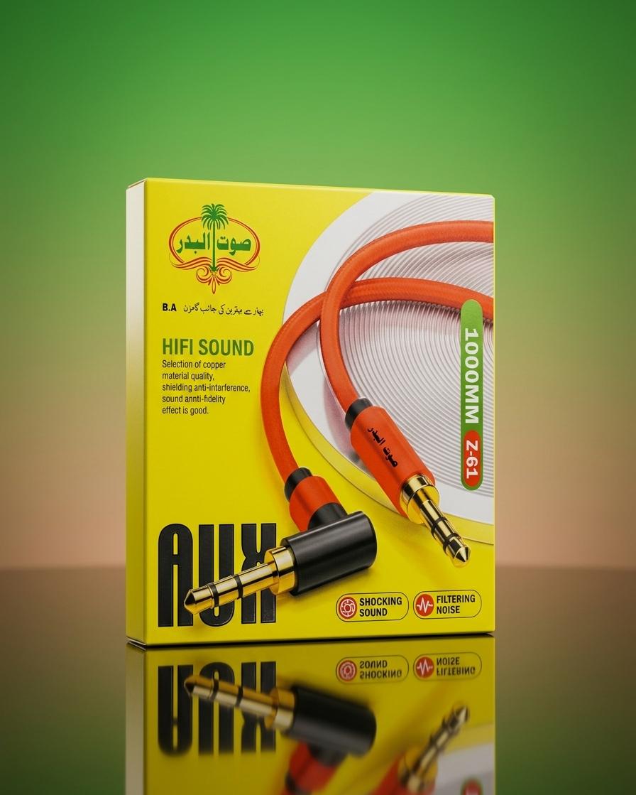 HiFi 3.5mm AUX Audio Cable