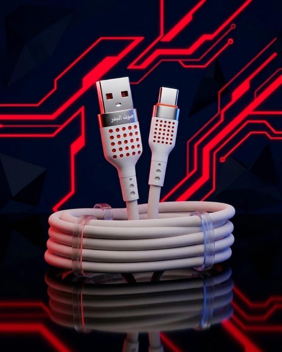 Z-11 HERO Type-C Fast Charge Cable