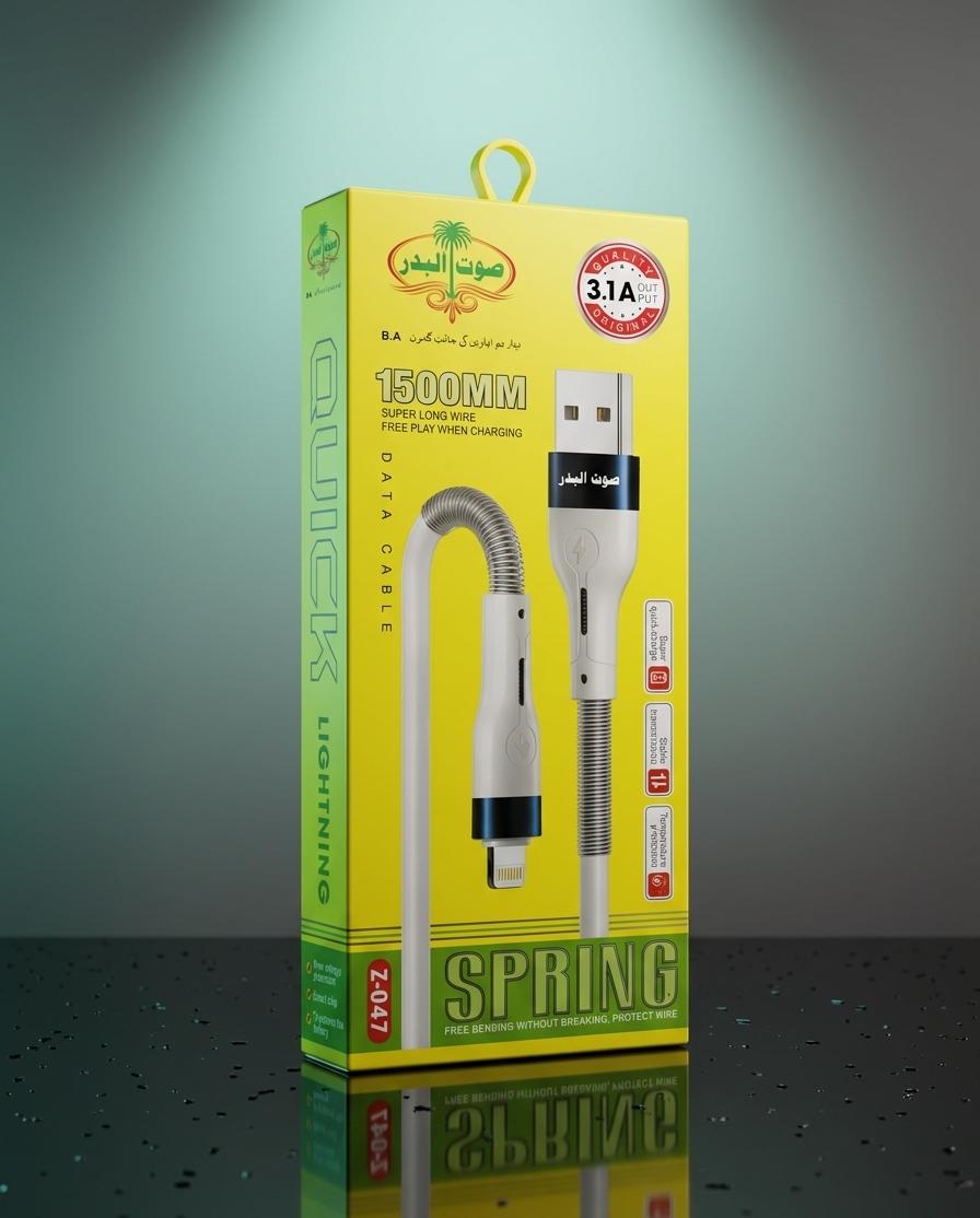 Z-047 Spring Lightning Charging Cable