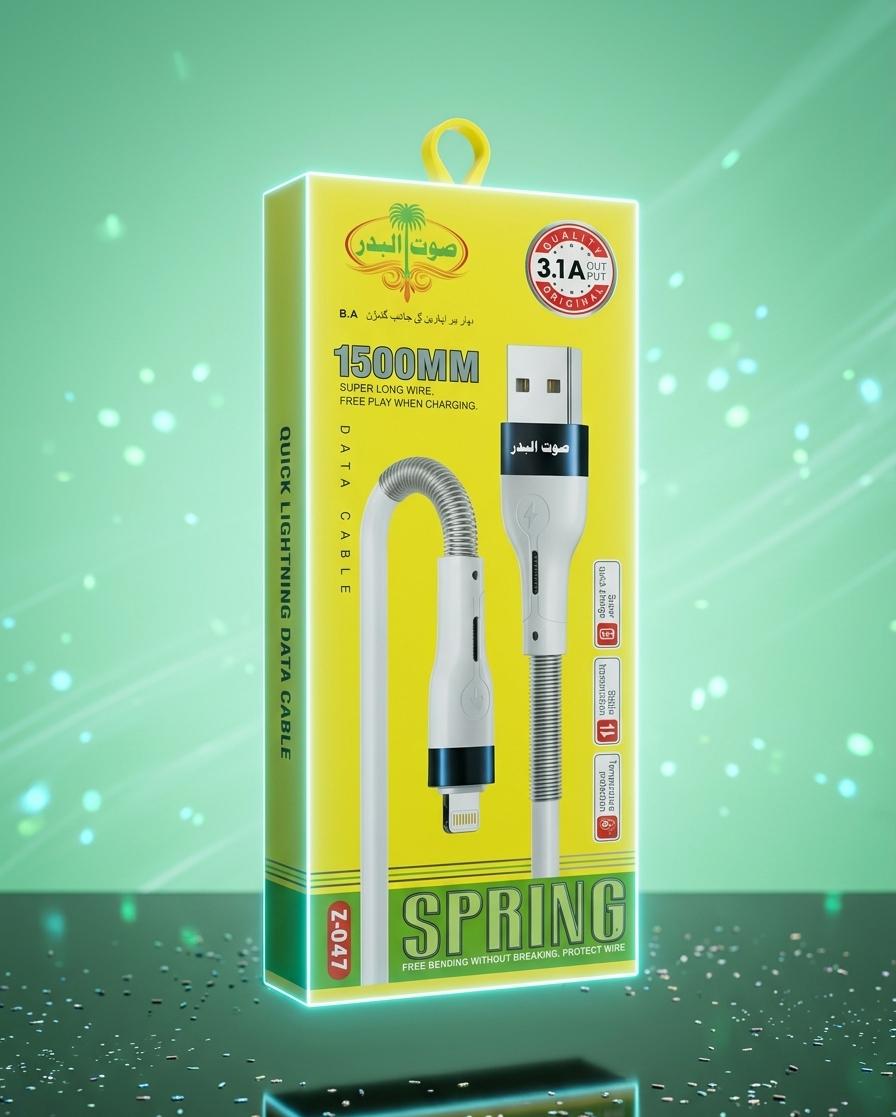 Z-047 Spring Lightning Charging Cable