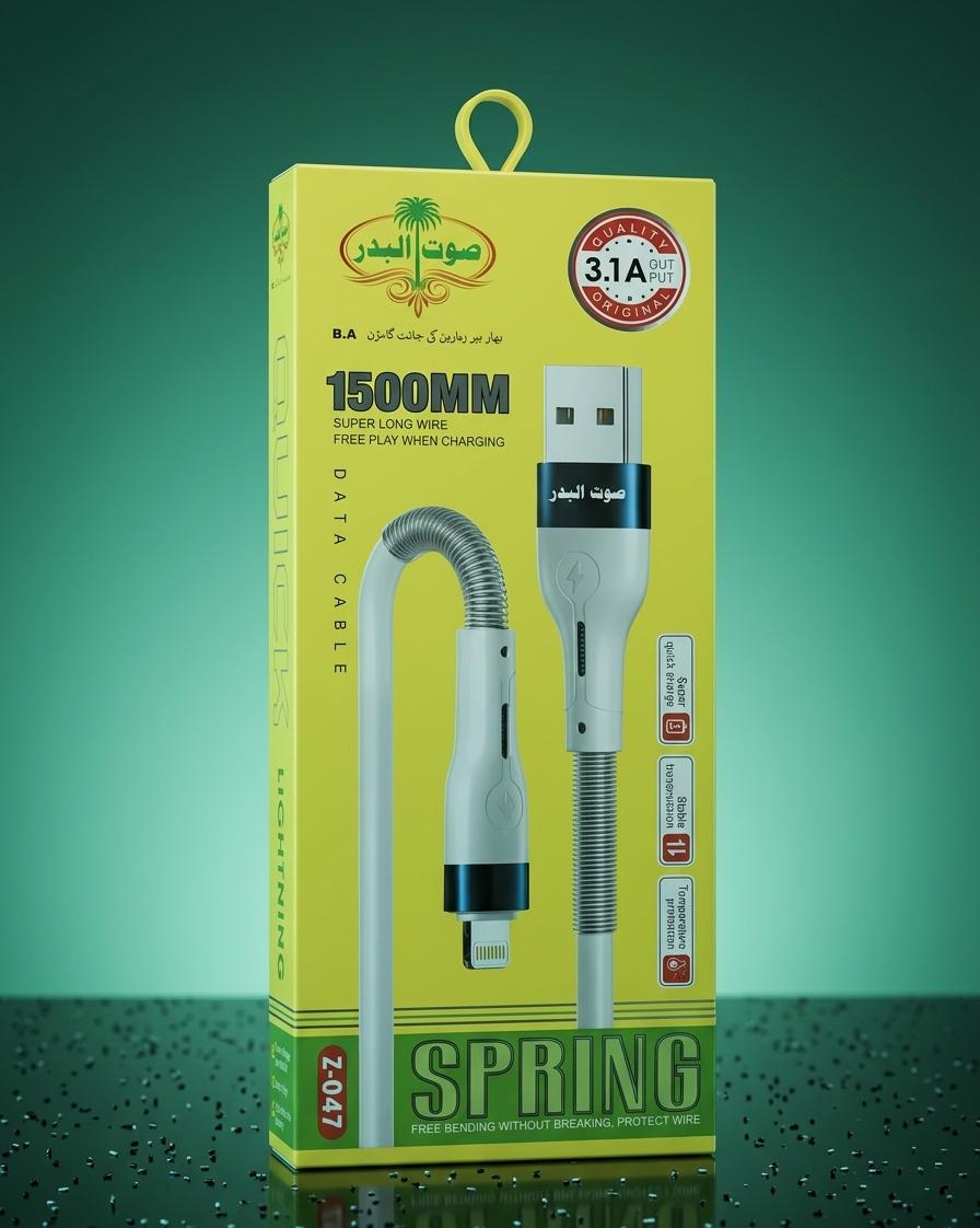 Z-047 Spring Lightning Charging Cable