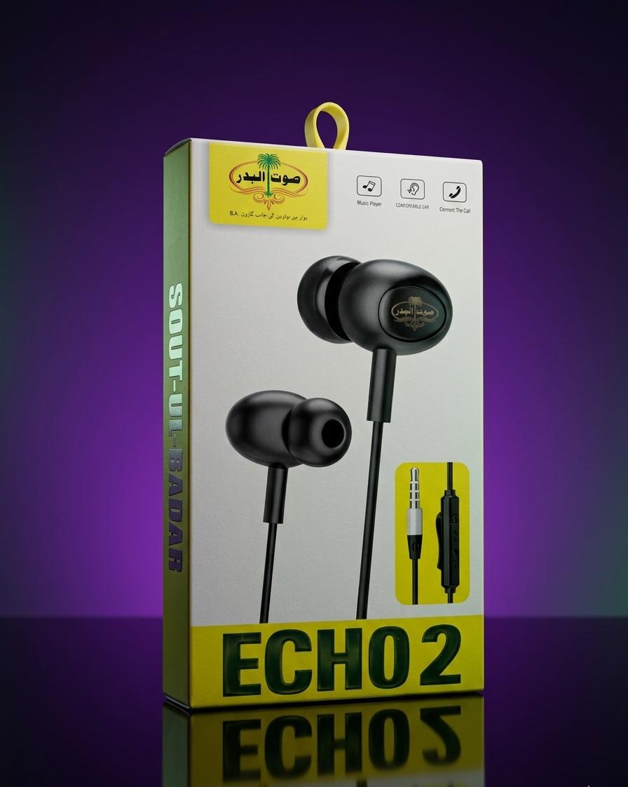 ECHO2 Wired Earbuds with Microphone