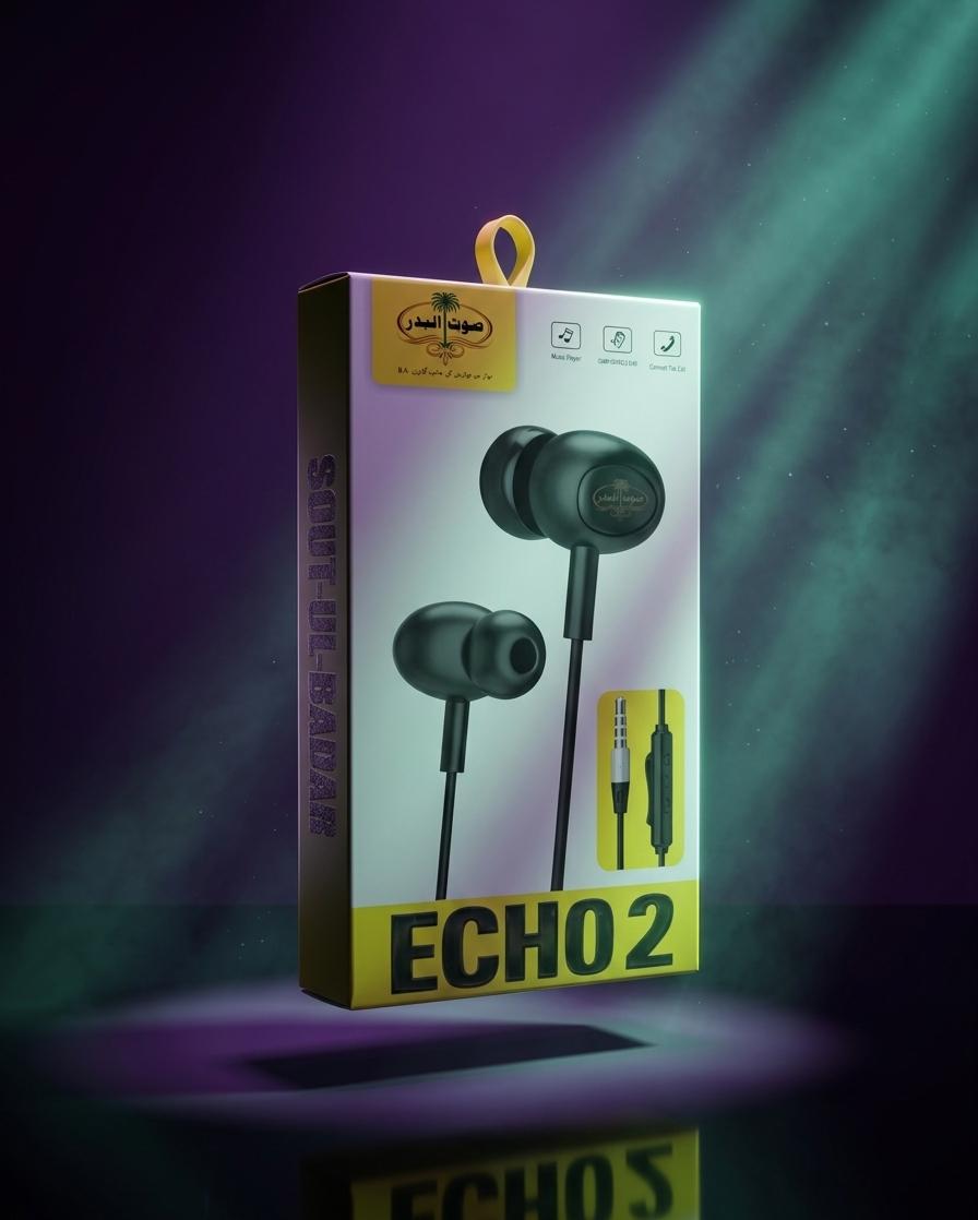 ECHO2 Wired Earbuds with Microphone