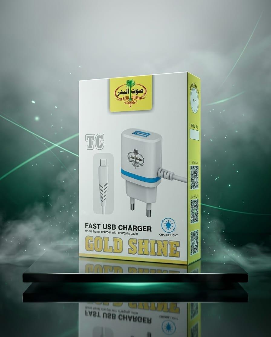 Gold Shine Fast USB Charger Type-C Adapter