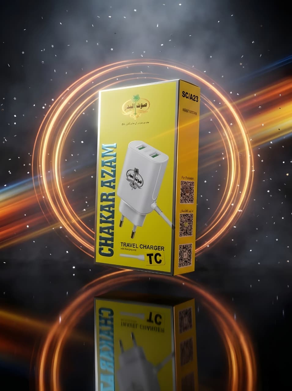 Sout-Ul-Badar Chakar Azam Dual Port Travel Charger